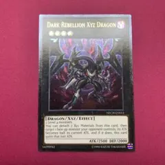 Item thumbnail for item e6a7e335-565f-4655-9021-ca5718f29298