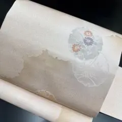 4-81 名古屋帯 九寸 美品 正絹 着物 名古屋仕立て