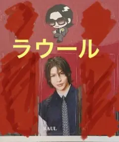 Item thumbnail for item 0bc7ddcd-c7b7-42dc-a40f-f7ce4cbfcdd7