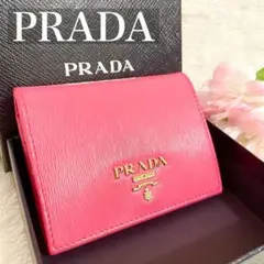 【箱付き】PRADA 折り財布 オールレザー ピンク