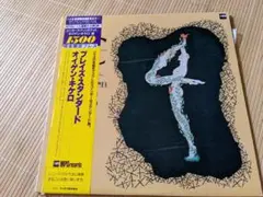 オイゲンキケロ／プレイズスタンダード　日本盤