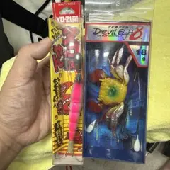 Item thumbnail for item 5fab95f8-cd00-4cb1-8be7-97d0a7177f2f
