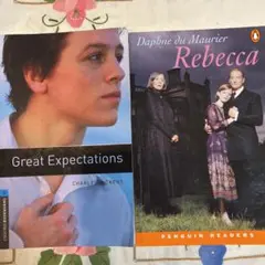 洋書 2冊 Great Expectation u0026 Rebecca