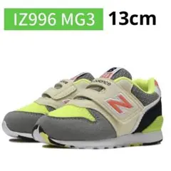 Item thumbnail for item 70a26eeb-b40c-4a55-acaf-d6ecb1626a44