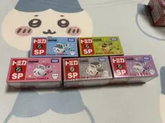 Item thumbnail for item e17d5bf2-63be-4ebb-a005-c107b9ebee10