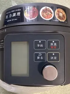 新品未使用 アイリスオーヤマ 電気圧力鍋