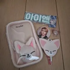 Item thumbnail for item fc6756f4-9cce-4775-a1f8-faea113f9203