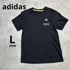 adidas アディダス　黒Tシャツ　シンプル　Lサイズ