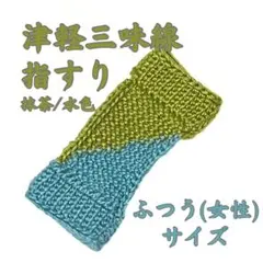 Item thumbnail for item 2fc87e6a-4415-4231-8be0-096c0b32fd3f
