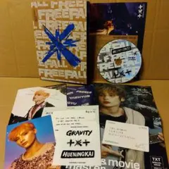 TOMORROW X TOGETHER ヒュニンカイ