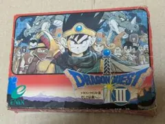 難ありジャンクFC ファミコン ドラゴンクエストⅢ ドラクエ３