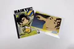 ハイキュー!! 佐久早聖臣 セット