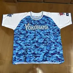 YOKOHAMA STAR NIGHT 2015 ユニフォーム