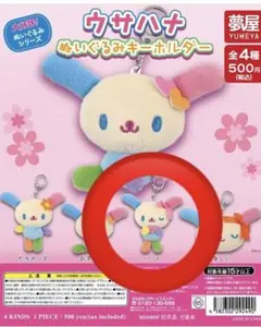 Item thumbnail for item 0336916d-6fc7-4b9f-ad2f-48d67bb09086