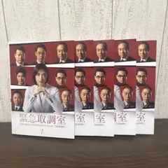 緊急取調室 3rd season DVD 全5巻　全巻セット　K