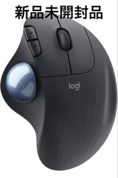ロジクール トラックボール ERGO M575 for Business