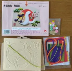 絵馬キット　へび