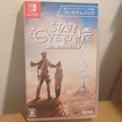 Switch スター・オーバードライブ プレミアムパック