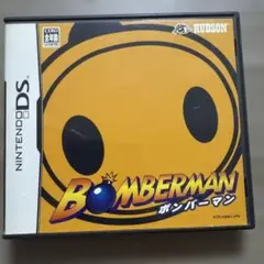 ボンバーマン