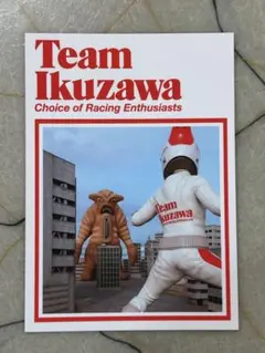 ◎希少 Team Ikuzawa × クリスラブロイ コラボ グラフィックカード