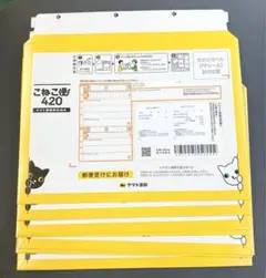 Item thumbnail for item 7b3a65ae-c8c9-4492-912b-e881f1d13f60