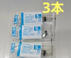 Item thumbnail for item 66952fb3-a7d6-43bd-9bec-798efbb0769b