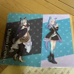 ローソン限定　ウマ娘　クリアファイル2枚