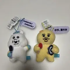 音楽テーマのぬいぐるみセット