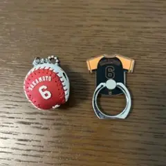 GIANTS 巨人 坂本勇人選手　キーホルダー、スマホリングセット