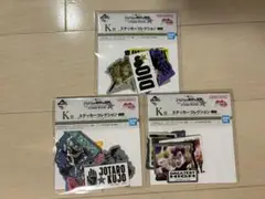 一番くじジョジョの奇妙な冒険スターダストクルセイダース 【K賞ステッカー3種】②