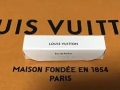 【新品】ヴィトン アフタヌーンスイム サンプル 正規品 香水 2ml