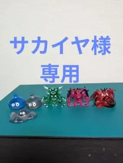 Item thumbnail for item 45290769-e8da-46b4-a6ae-14a54eb77f87