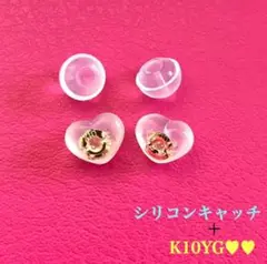 Item thumbnail for item 6fa7e33e-efe0-497d-8dd9-8740f42223c1