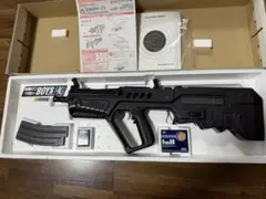 蒔田快　修理依頼品　東京マルイ　タボール21　カスタム　改修品　10禁 蒔田快 修理依頼品 東京マルイ タボール21 カスタム 改修品 10禁