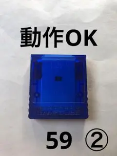 ポケモンボックス 専用 メモリーカード ②