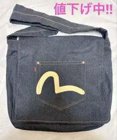 【更に値下げ】【激レア】EVISUエビス デニムバッグ （大） 2025年最新】EVISU メンズ ショルダーバッグの人気アイテム
