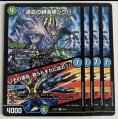 Item thumbnail for item 5d2ab47f-848b-447f-802b-e59807e21203