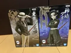 【匿名配送】鬼滅の刃2体セット　無惨　アオイ