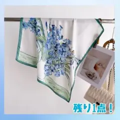大判スカーフ　CA 旅行　おしゃれ　レディース　アクセサリー スカーフ 青