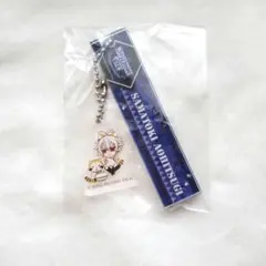 ヒプマイ 碧棺左馬刻 ラスカル コラボ ルームキーホルダー