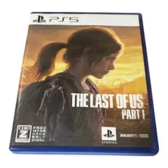 PS5 ソフト ラスト オブ アス パート1