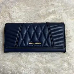 miumiu マトラッセ 長財布