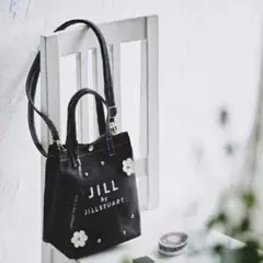 JILLSTUART 2WAYショルダーバッグ 付録 ブラック