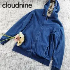 【cloudnine】クラウドナイン ノンノ フルジップ裏ボアパーカー M〜L