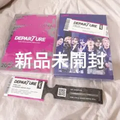【新品未開封】IMP. DEPARTURE　初回限定盤　通常盤　まとめ買い特典付