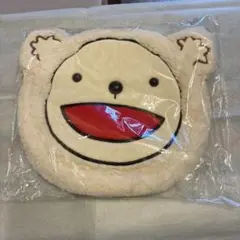 超超超希少 店頭展示品 ヘーベルハウス ギターを弾きながら歌うラム君 非売品 超超超希少 店頭展示品 ヘーベルハウス ギターを弾きながら歌う