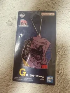 BANDAI AIRA ラバーキーホルダー G賞　ダンダダン