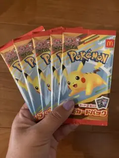 ポケモンカードMEGA 5パック　マクドナルド ハッピーセット2025