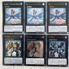 遊戯王OCG トレーディングカード セット