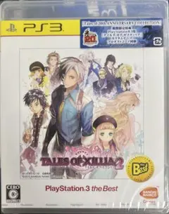 テイルズオブエクシリア 2 テイルズ ナムコ プレイステーション PS3 ゲーム